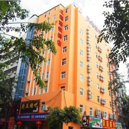 Hanting Express Sanya The First Market Branch Hotel エクステリア 写真