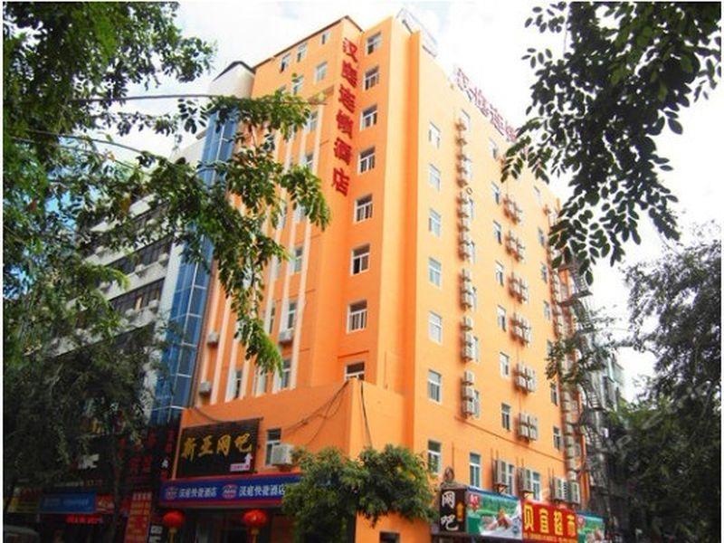 Hanting Express Sanya The First Market Branch Hotel エクステリア 写真
